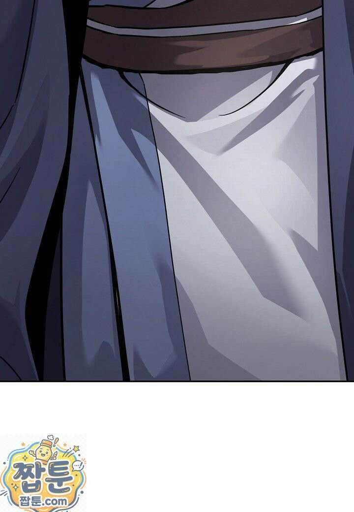 흑백무제 55화 80