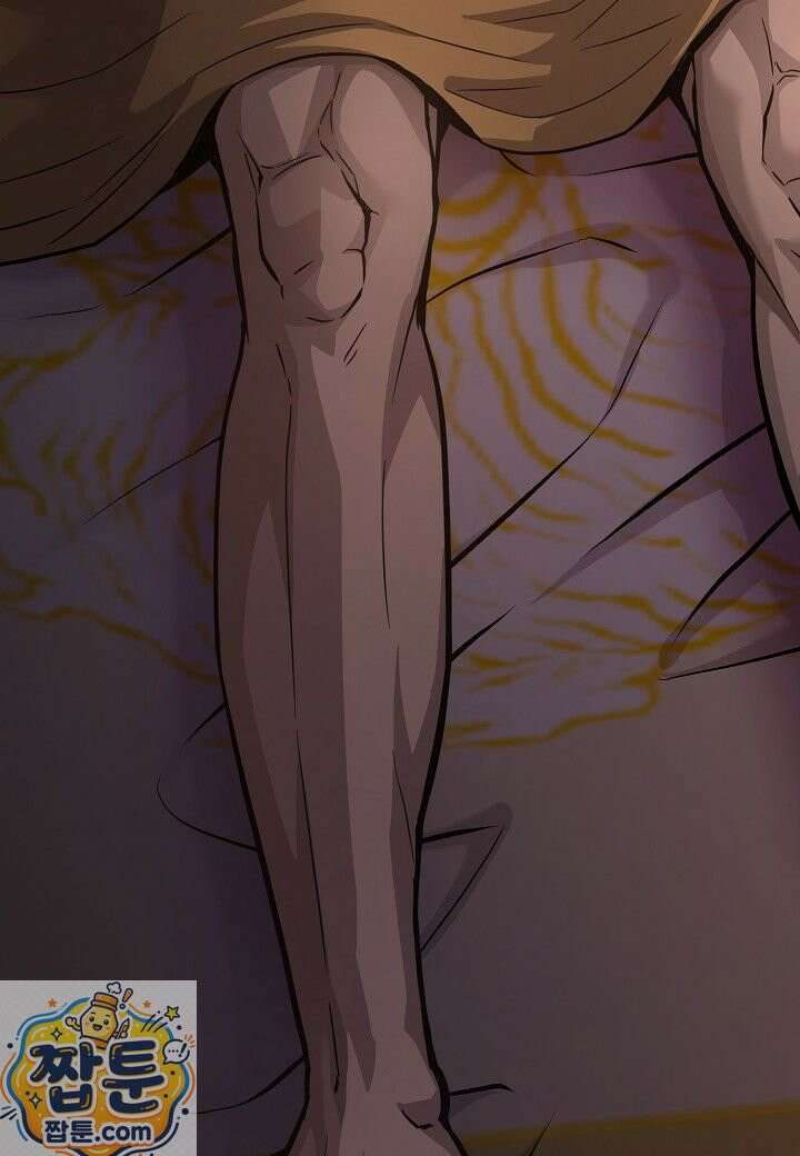 흑백무제 55화 92