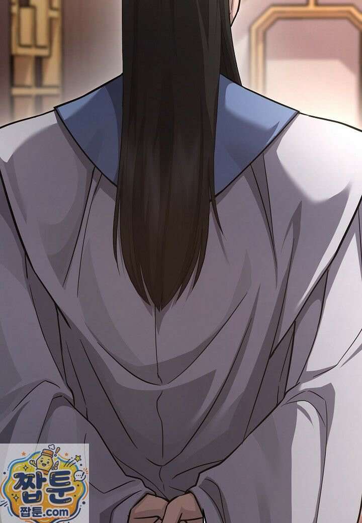 흑백무제 55화 96