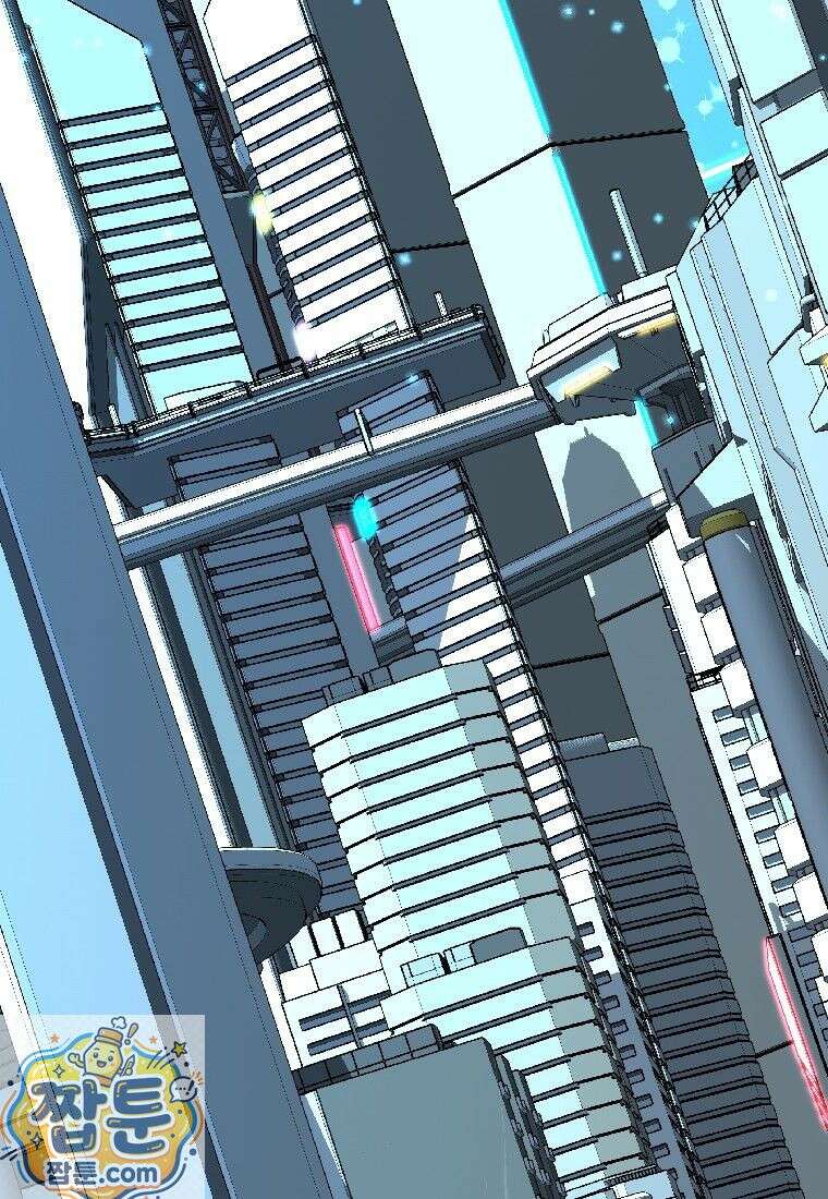 뽑기왕 57화 9