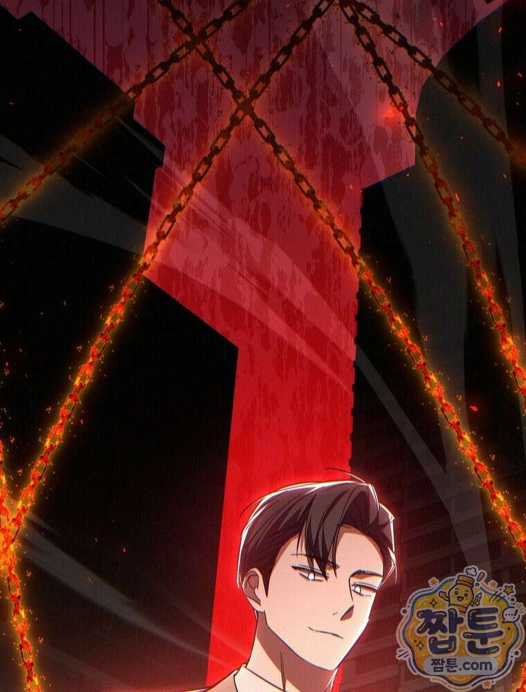 회귀한 엑스트라가 천재가 됨 51화 15