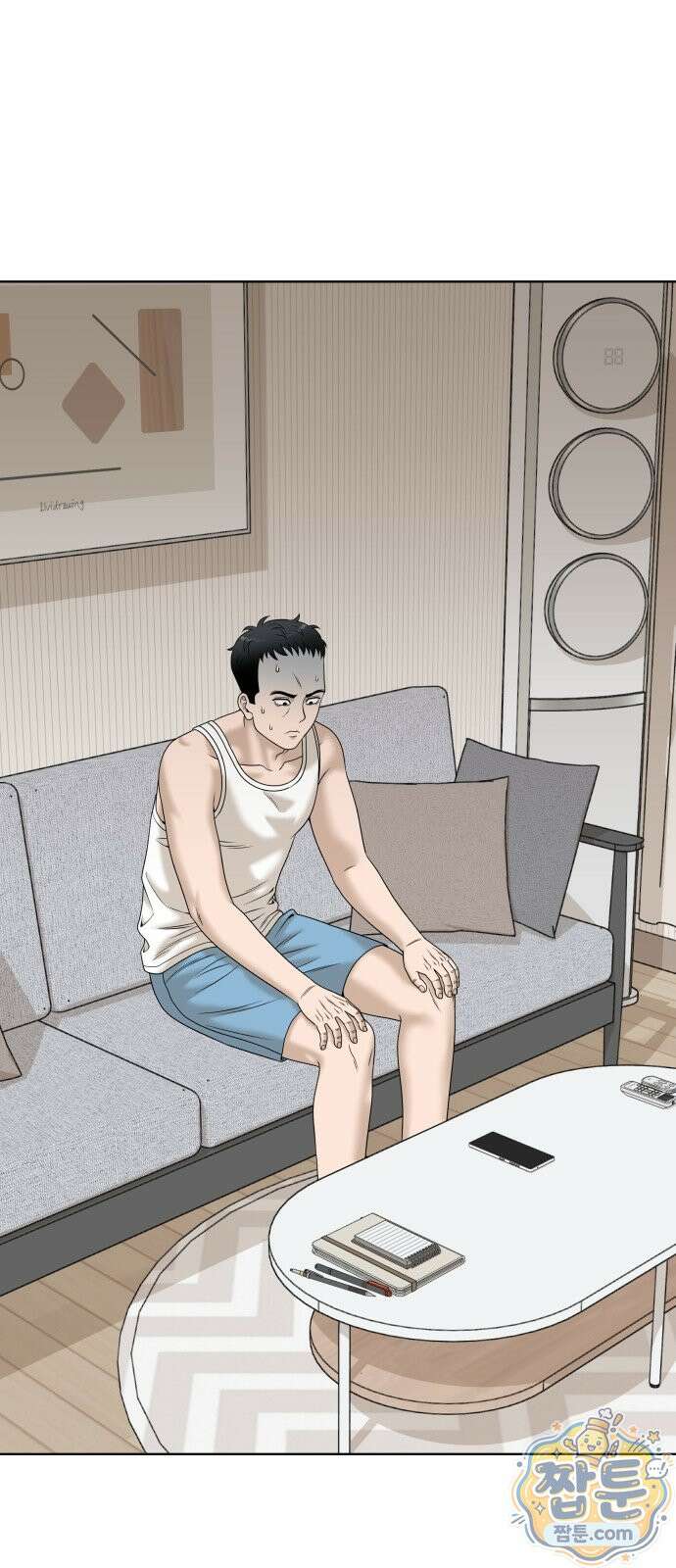 마흔 즈음에 71화 2