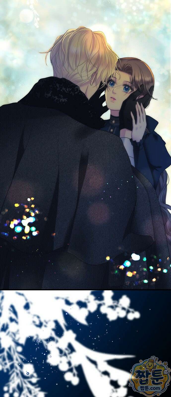문제적 왕자님 151화 55