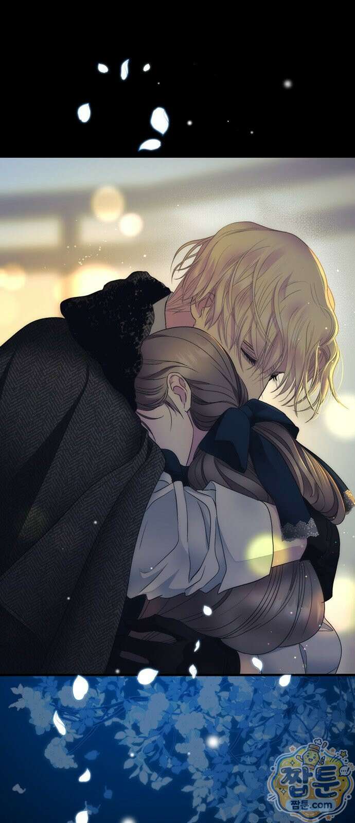 문제적 왕자님 151화 62