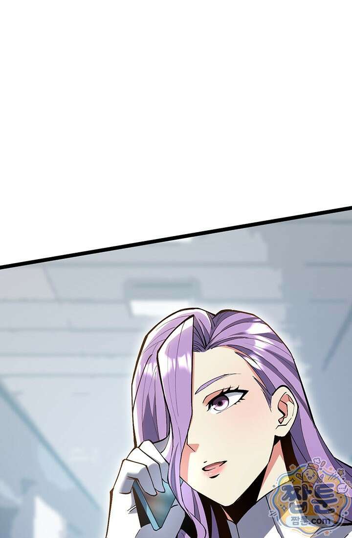 S급 흑마법사로 레벨업 62화 33