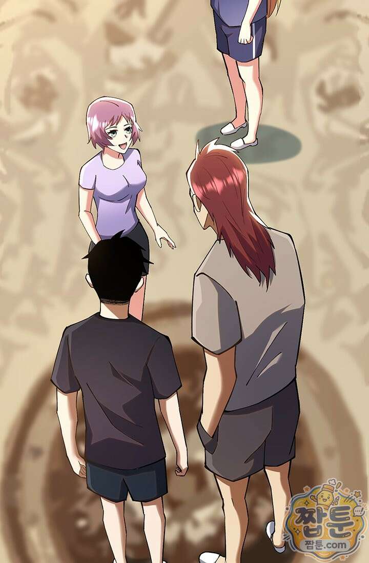 S급 흑마법사로 레벨업 62화 37