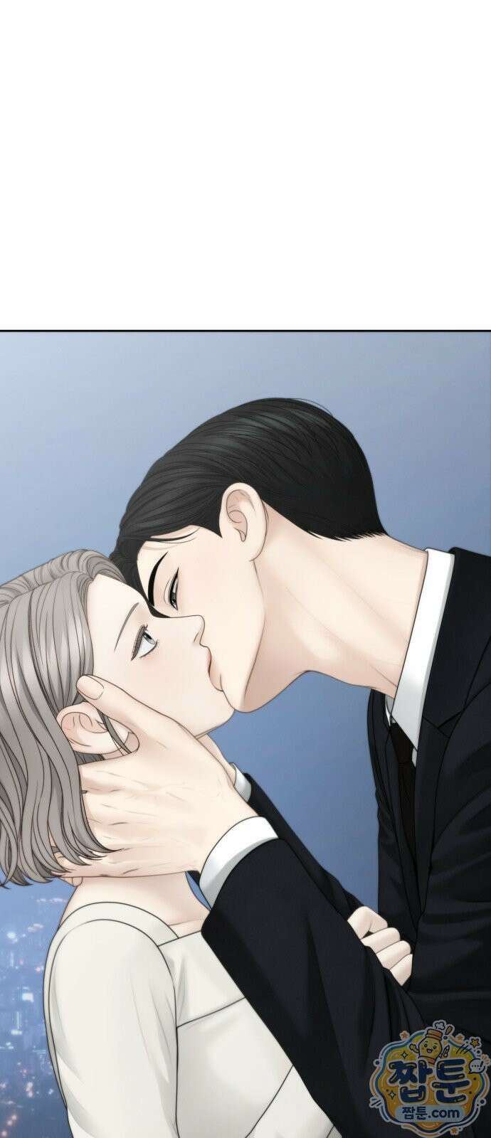 온리호프 133화 8