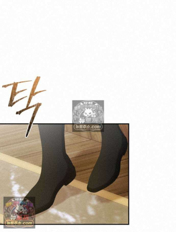 새 남편을 구합니다 37화 70