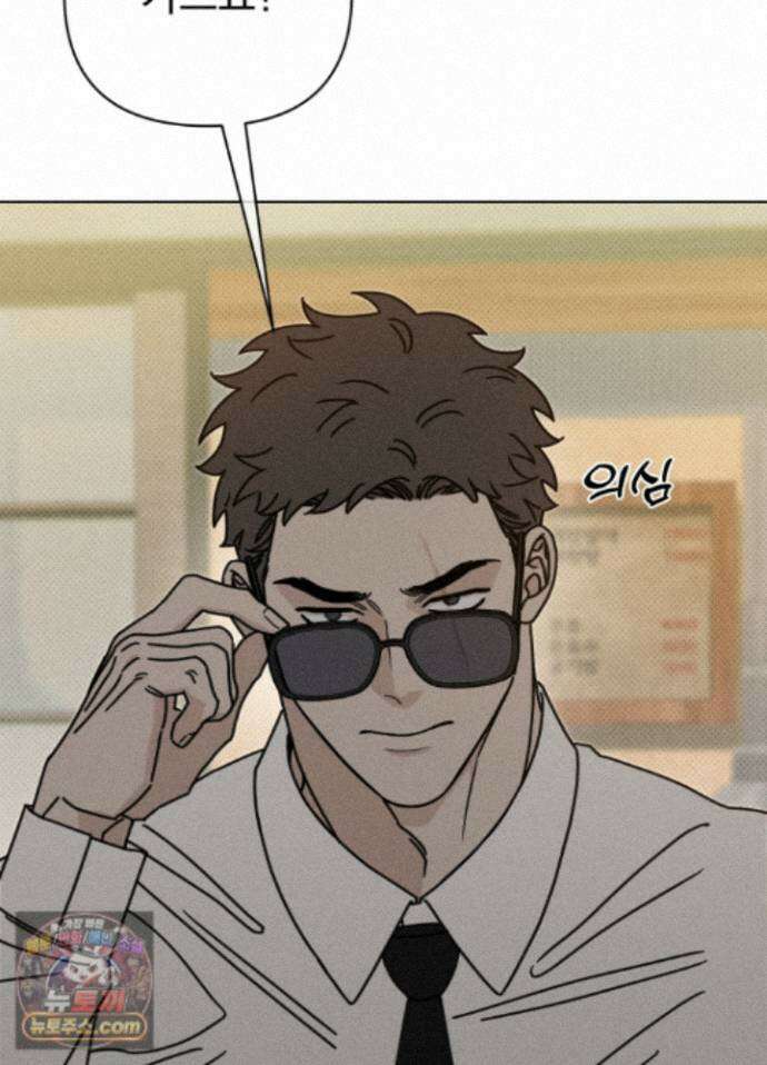 액막 22화 15