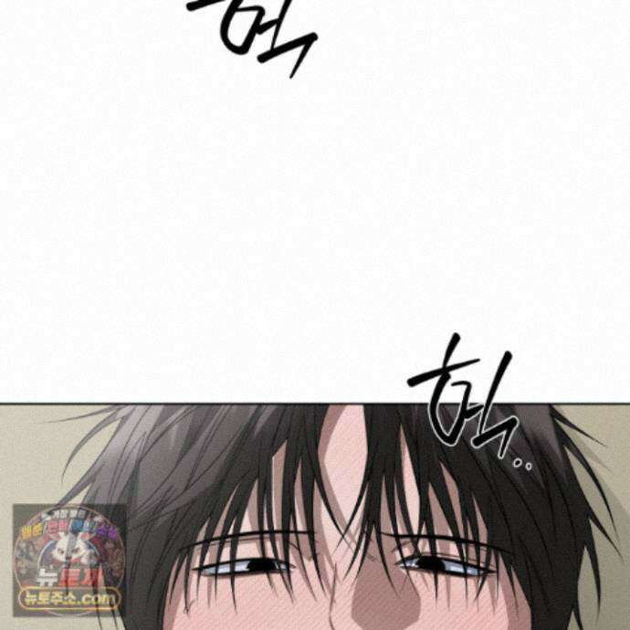 편집 불가 파트너 12화 5