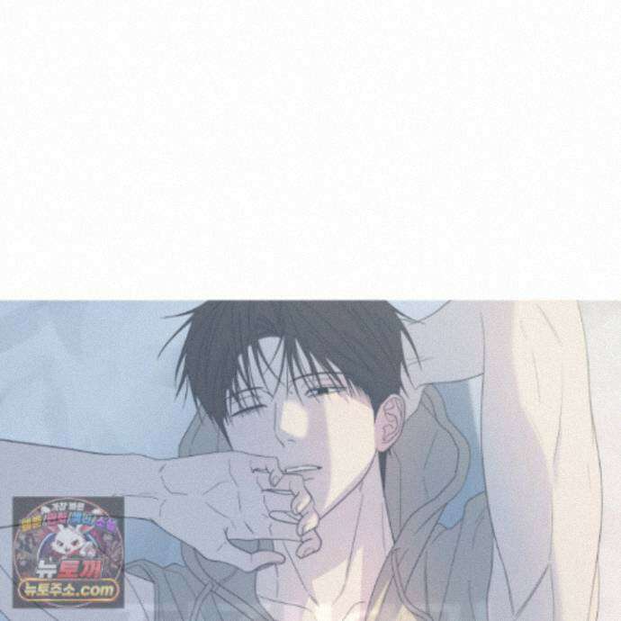 편집 불가 파트너 12화 11