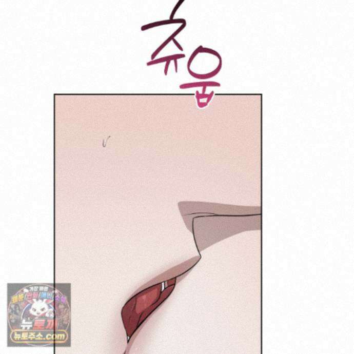 편집 불가 파트너 12화 37