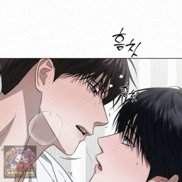편집 불가 파트너 12화 44