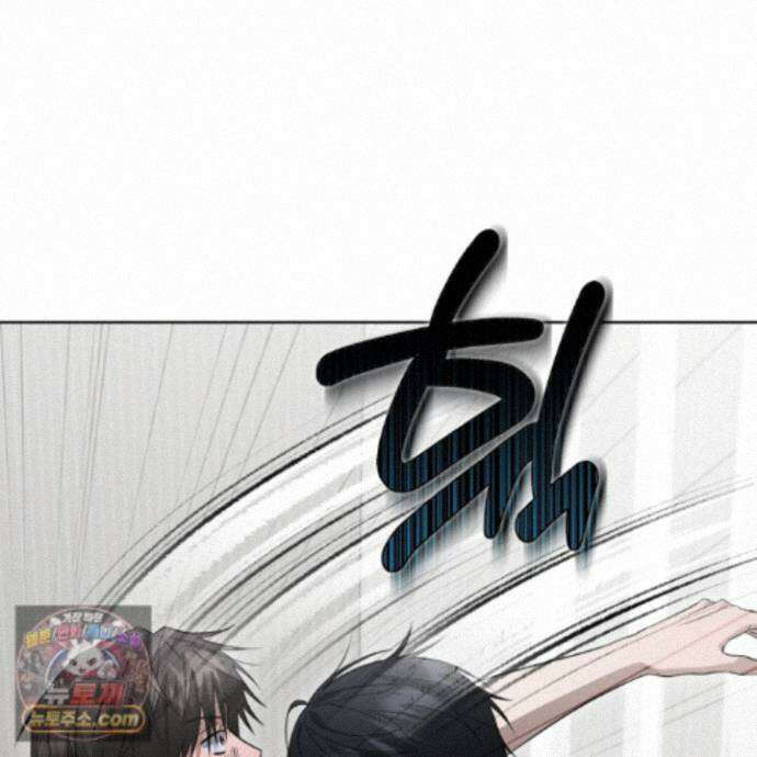 편집 불가 파트너 12화 58