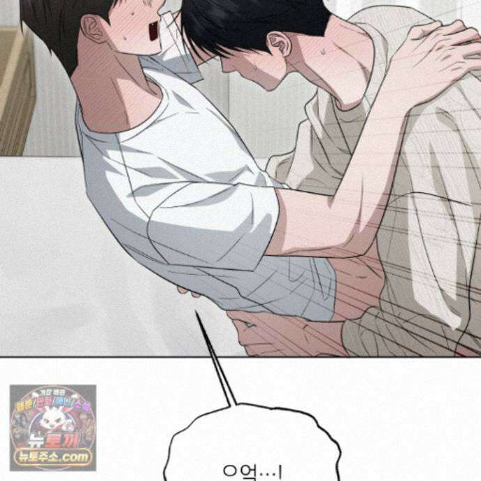 편집 불가 파트너 12화 59