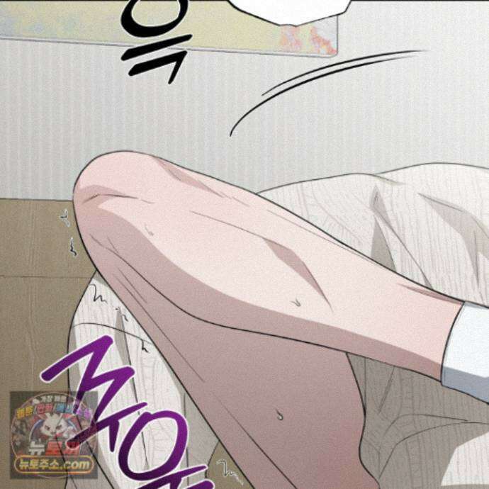편집 불가 파트너 12화 71