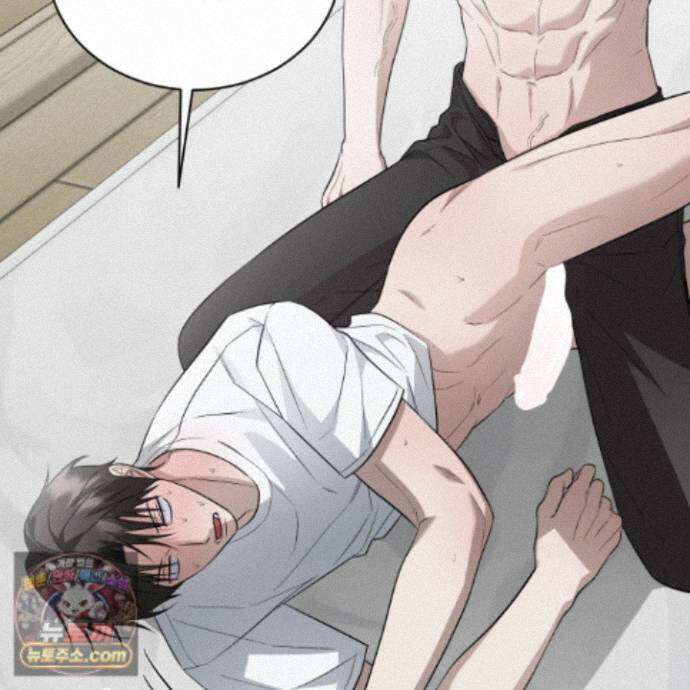 편집 불가 파트너 12화 117