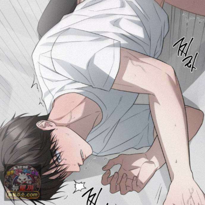 편집 불가 파트너 12화 124