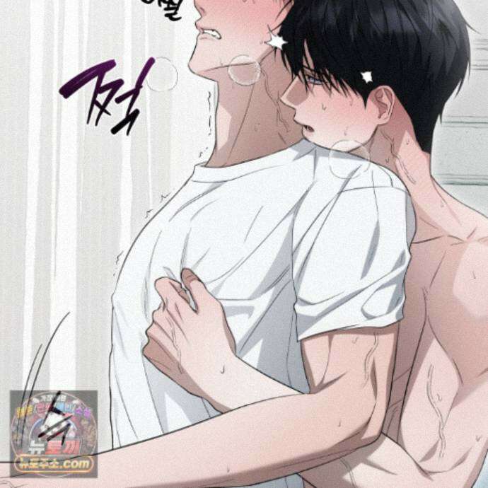 편집 불가 파트너 12화 134