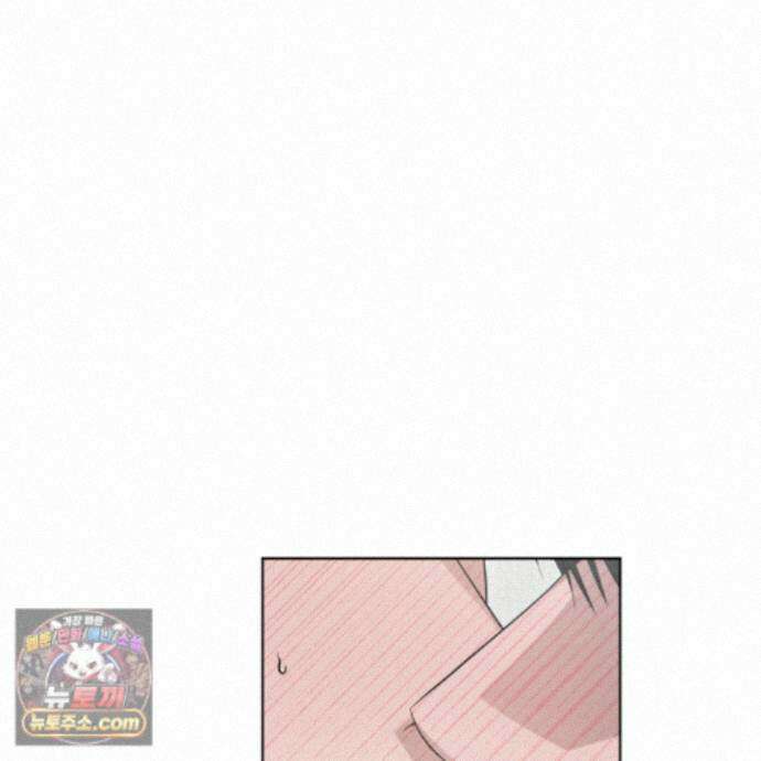 편집 불가 파트너 12화 148