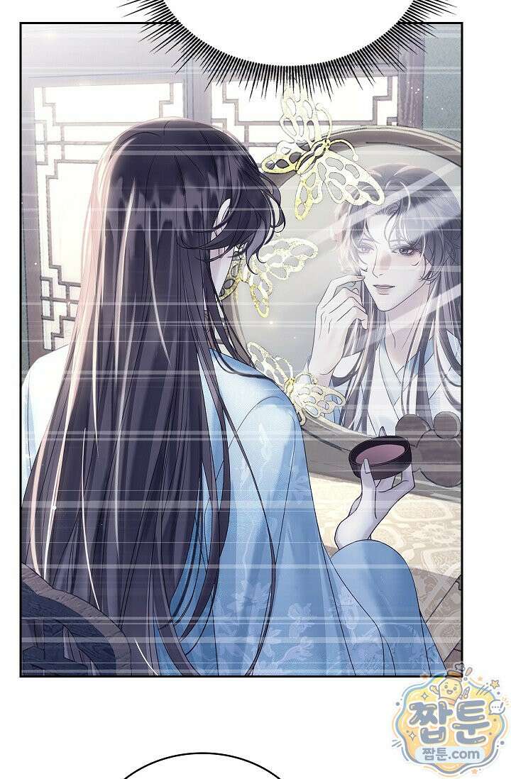 황제의 미움받는 남후궁이 되었다 35화 6