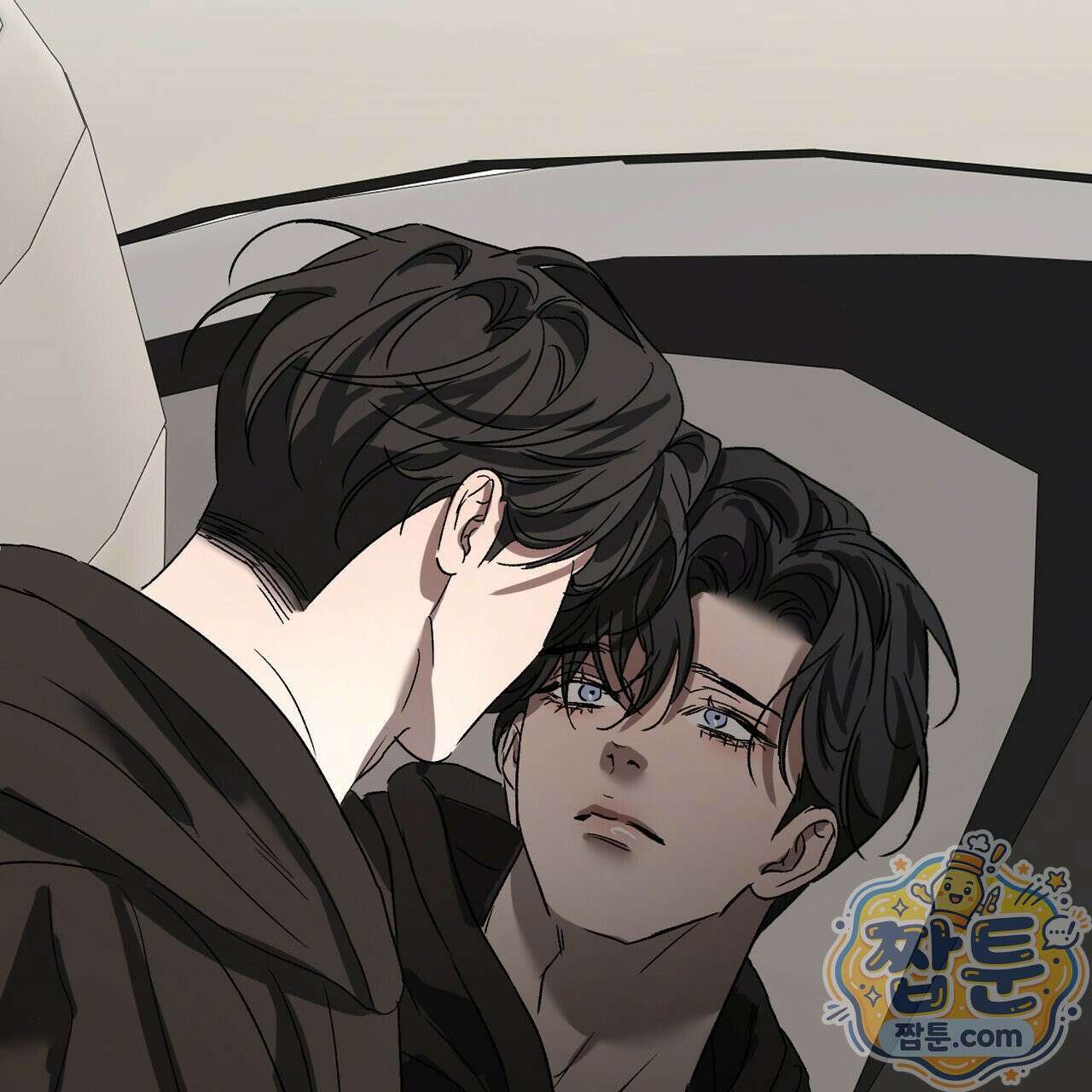 버릇없는 놈들 13화 139