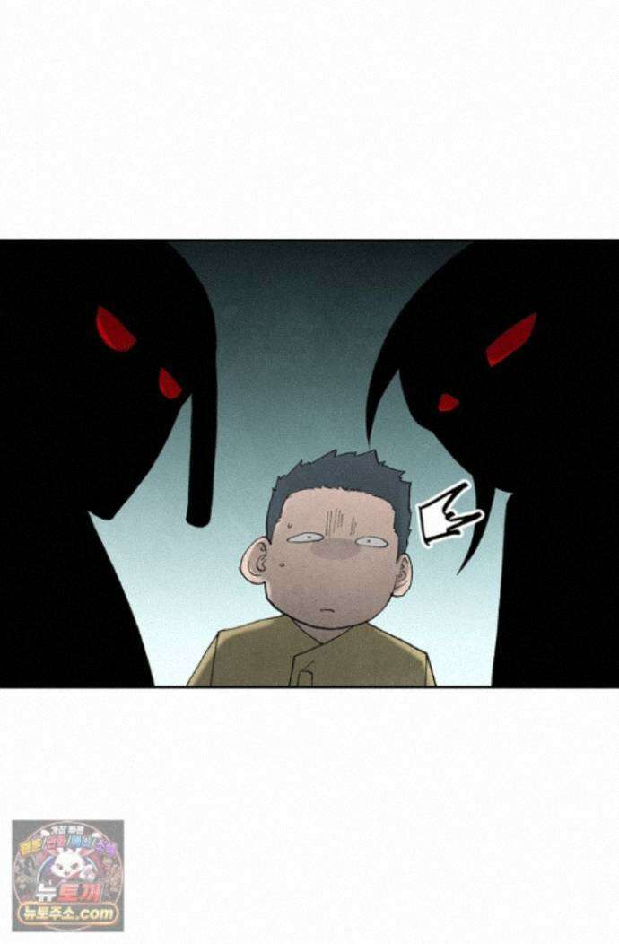성무신결 954화 15