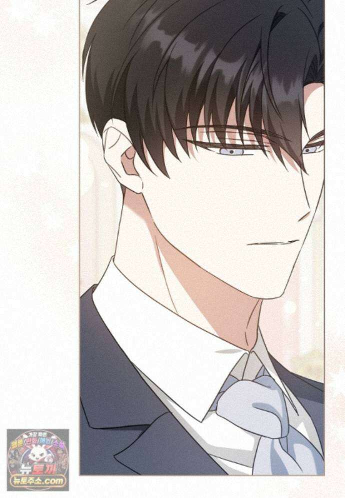 쪽쪽이를 주세요 136화 10