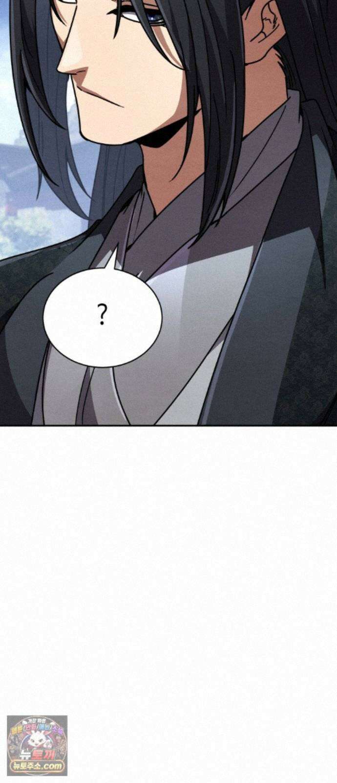 권왕환생 54화: 권왕, 거상회주로 등장하시다 1 13