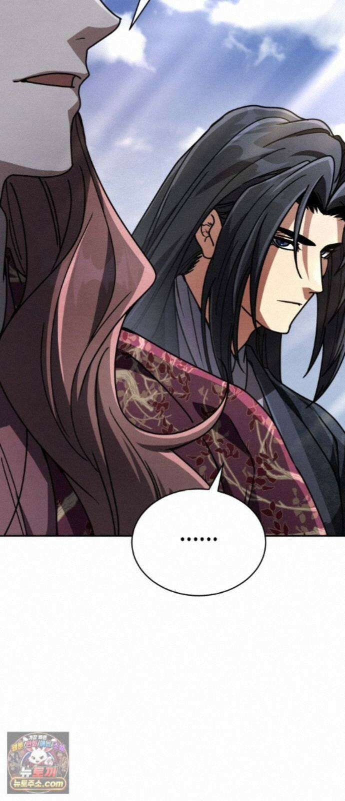 권왕환생 54화: 권왕, 거상회주로 등장하시다 1 20