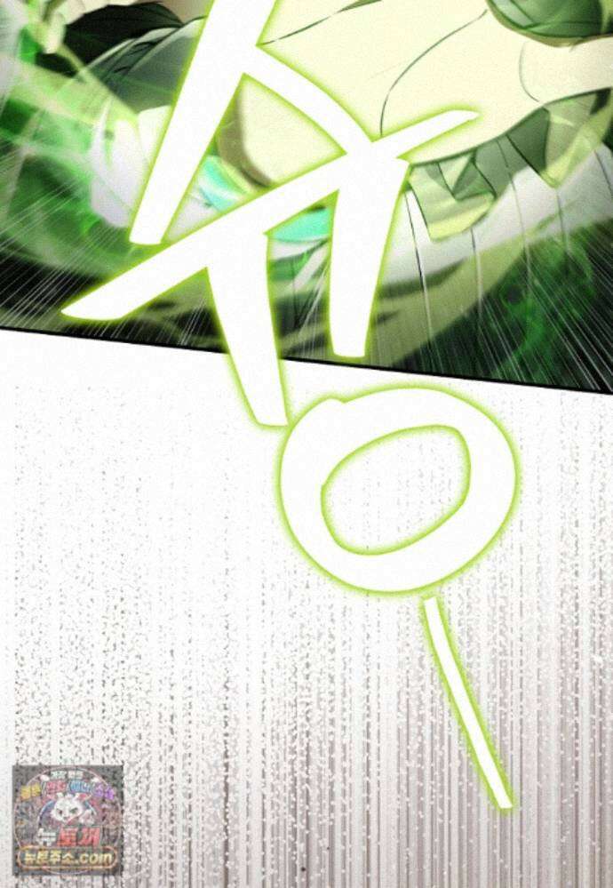악당은 살고 싶다 58화 19