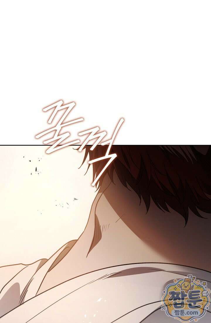 은해상단 막내아들 66화 8