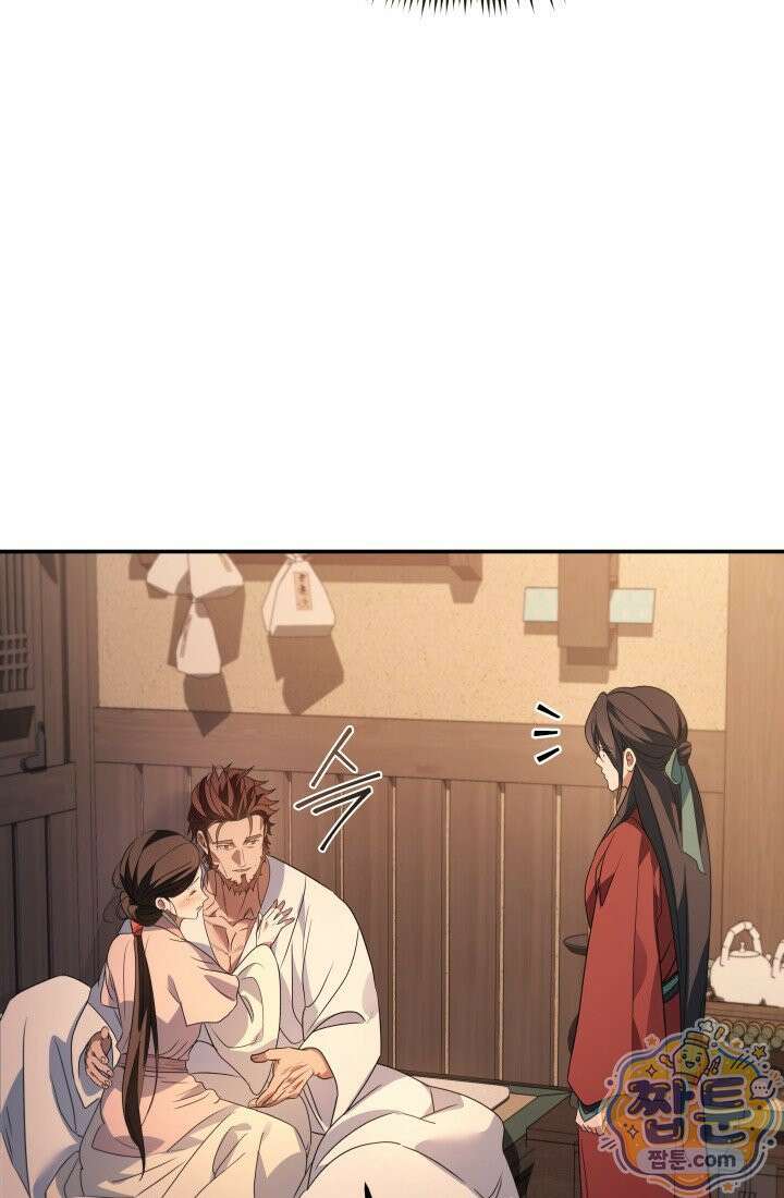 은해상단 막내아들 66화 34