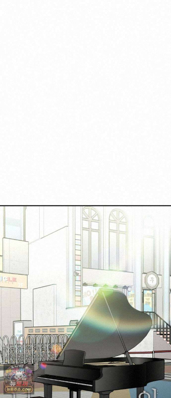 나의 보이소프렌드 85화 청춘의 건반 (3) 7