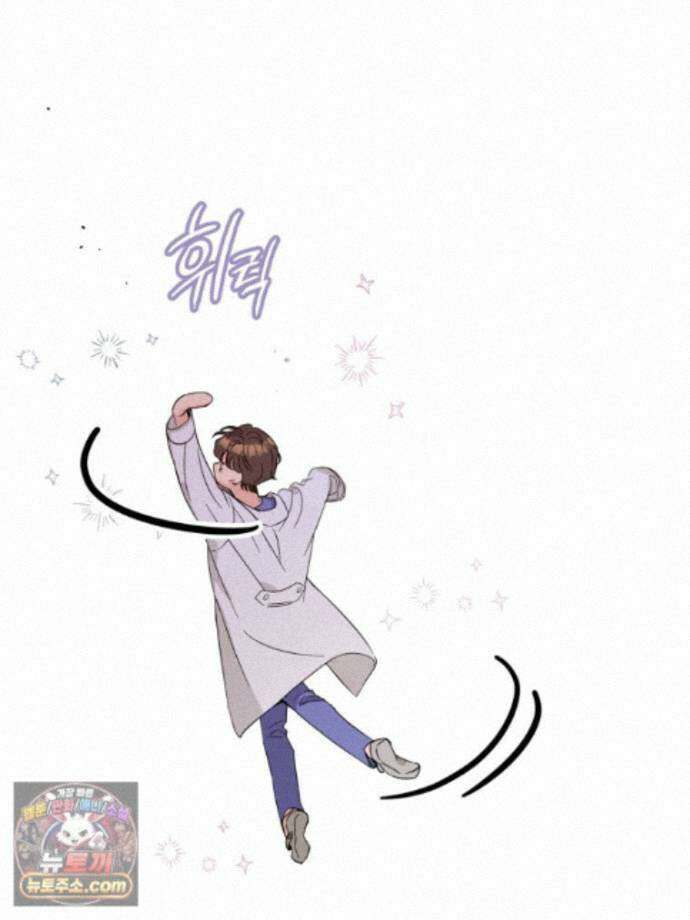 서른하나 고．독．사 그녀들 110화 14