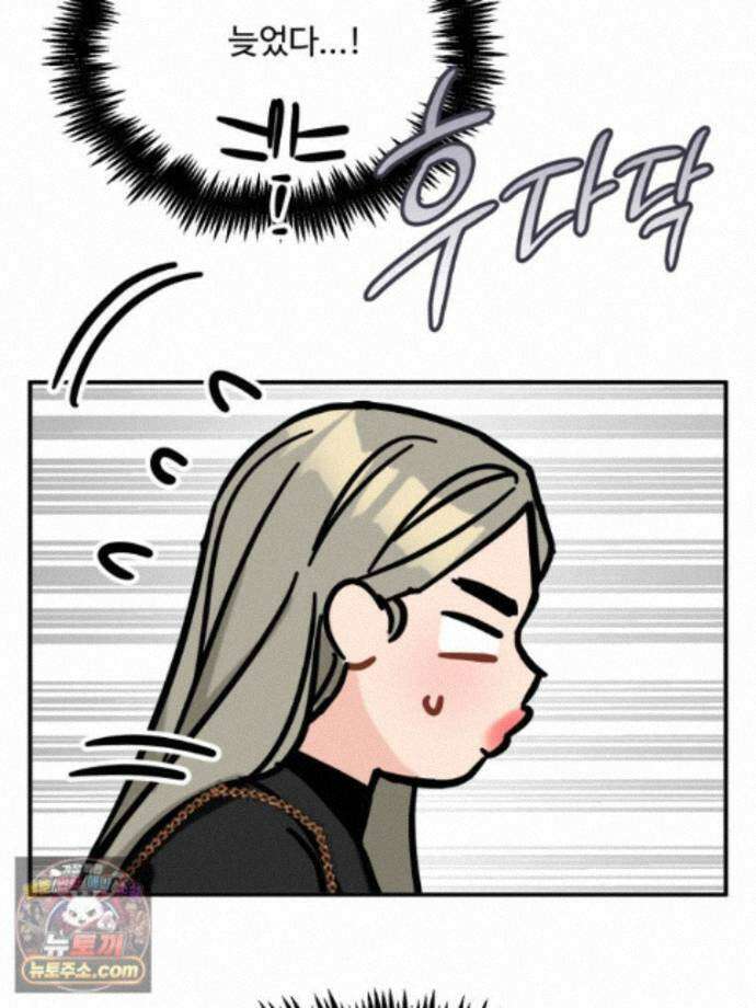 서른하나 고．독．사 그녀들 110화 39