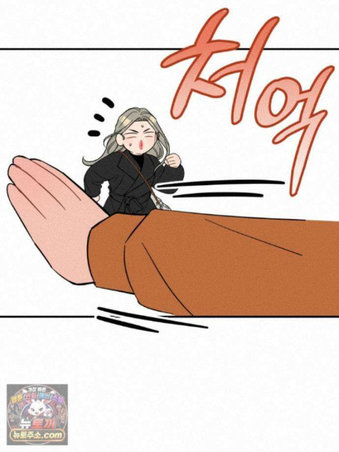 서른하나 고．독．사 그녀들 110화 41