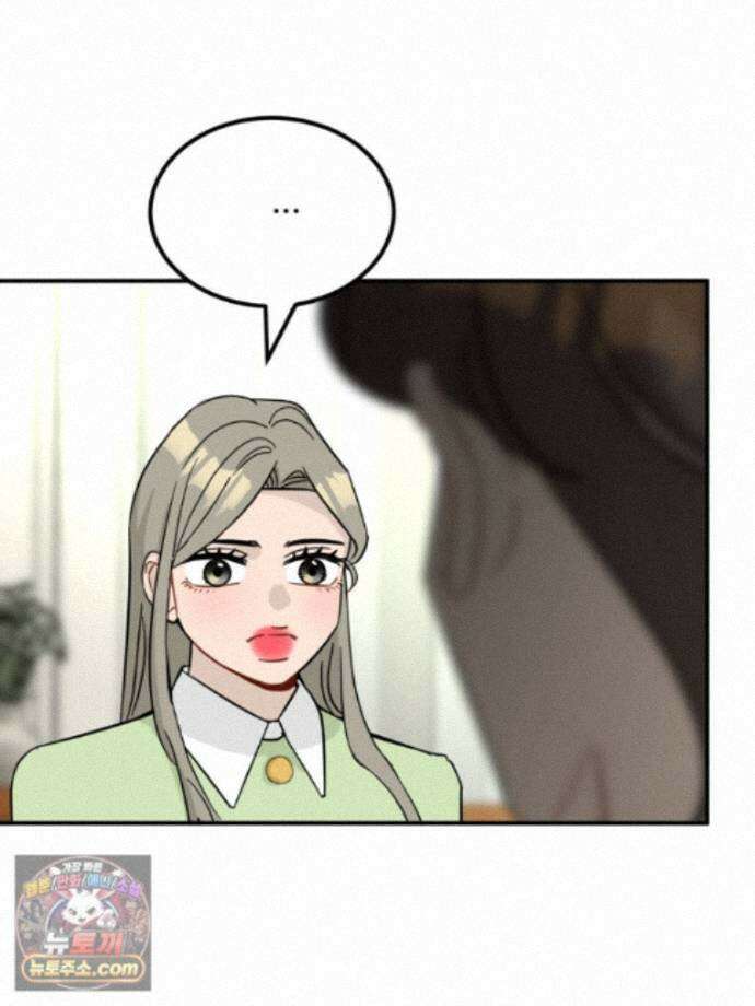 서른하나 고．독．사 그녀들 110화 65