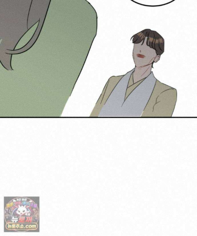 서른하나 고．독．사 그녀들 110화 84