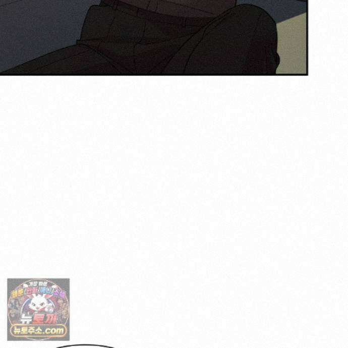 찬란한 어둠 57화 13