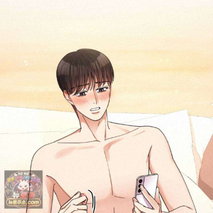 찬란한 어둠 57화 33