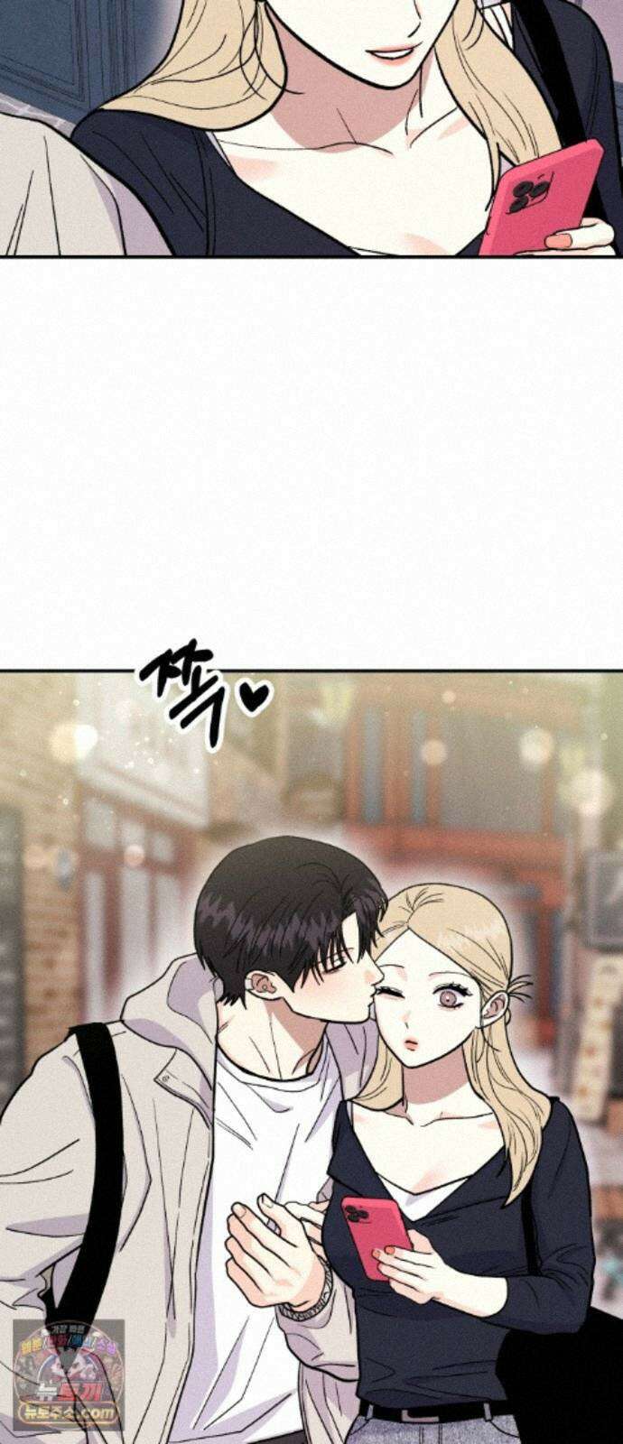 모솔대첩 73화． 오해의 오해 34