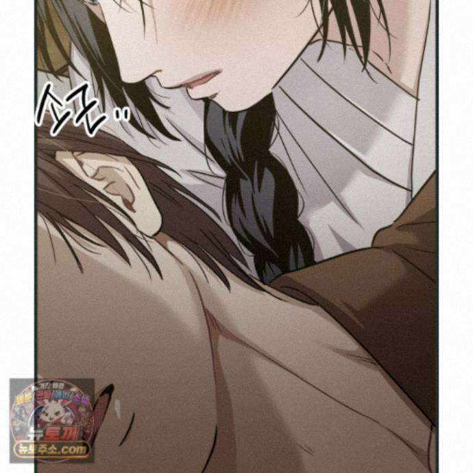 각지손 마주끼고 38화 6