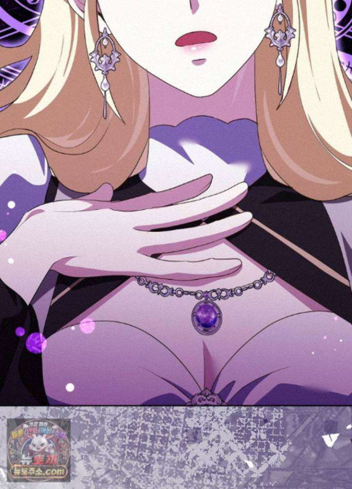 망작의 2부를 시작합니다 43화 60