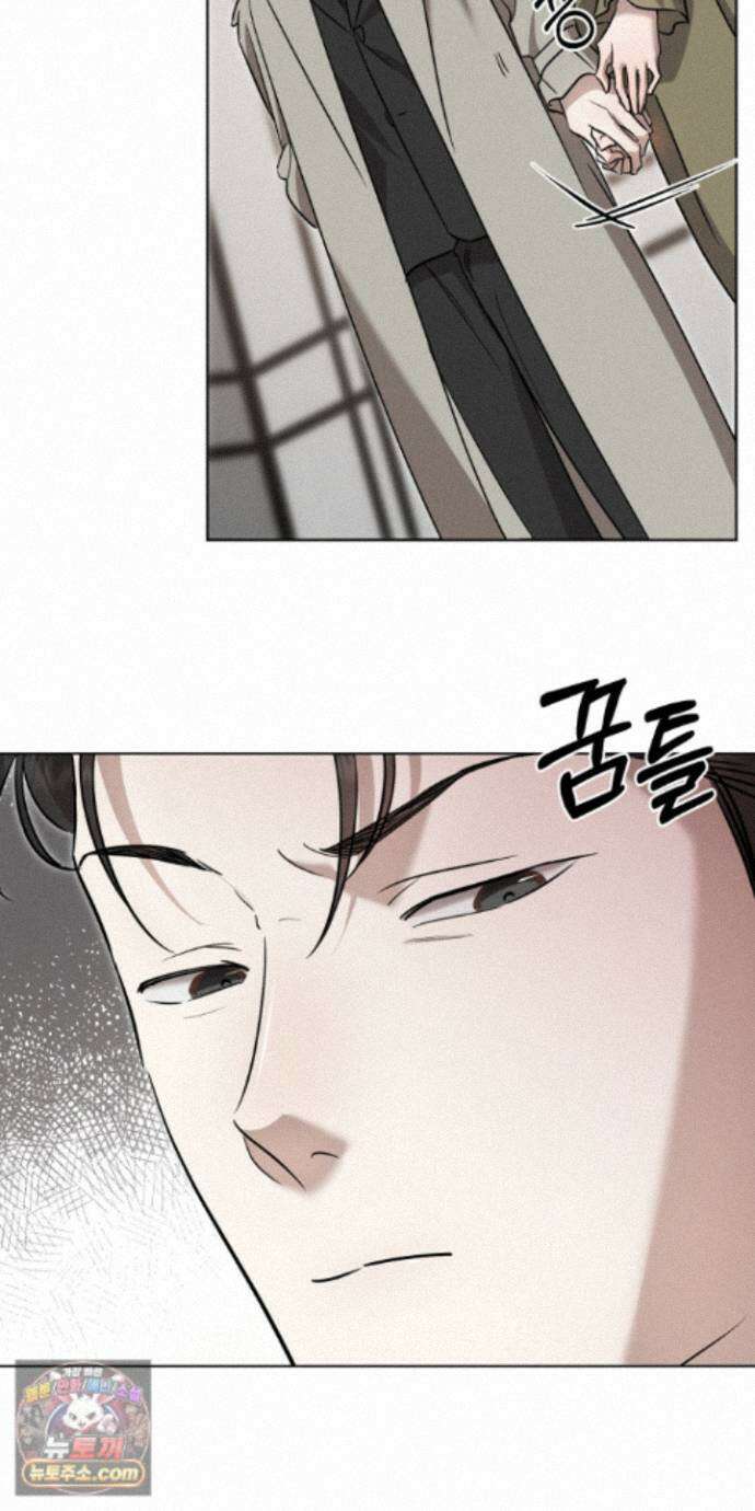 매리지클래식 32화 5