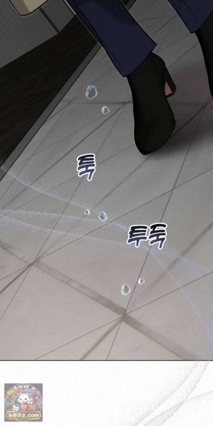 매리지클래식 32화 38