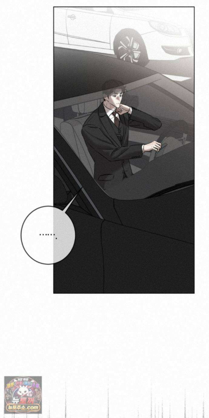 매리지클래식 32화 40