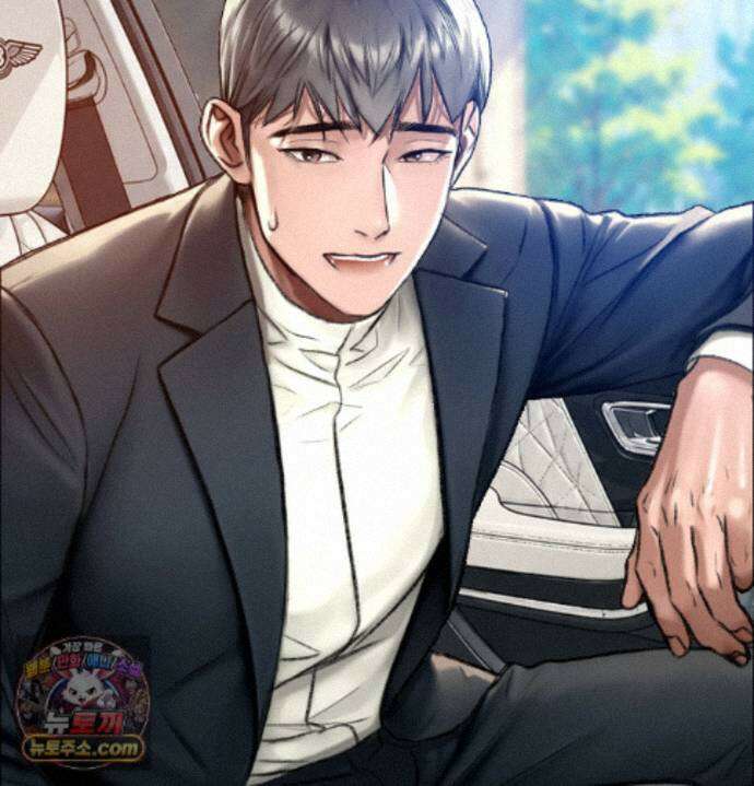 변태들만 골라 먹는 변태 13화 12