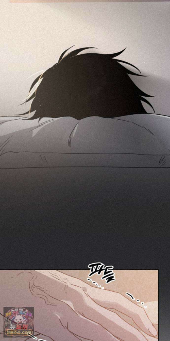 신을 살해하는 방법 16화 6