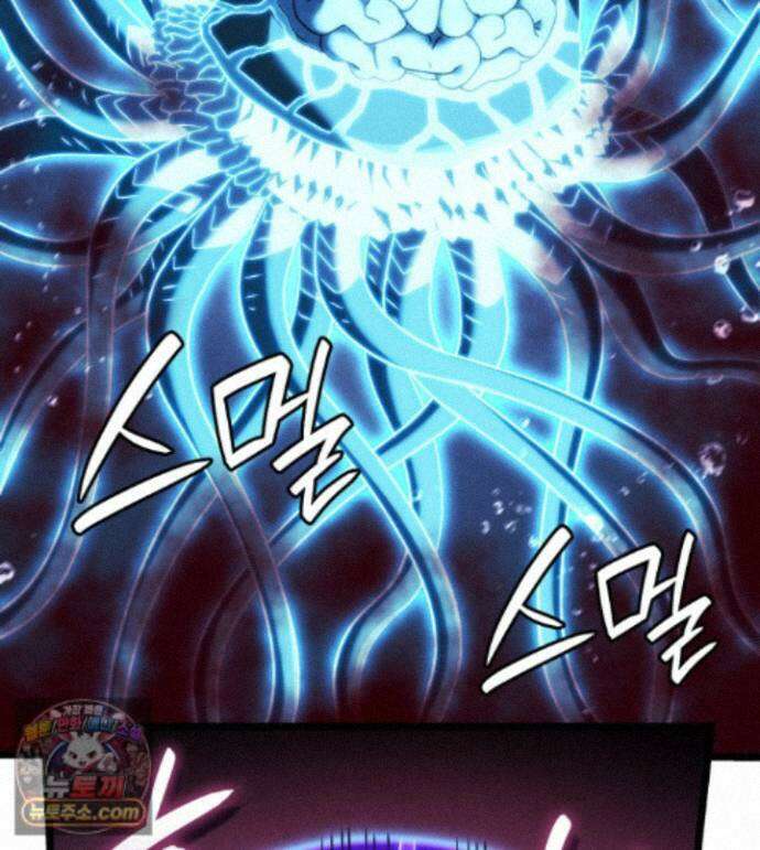 철혈검가 사냥개의 회귀 170화 28